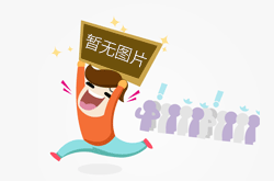 广西融安：为游客保“价”护航